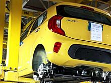 «Фарфоровая свадьба» KIA и Автотора