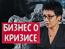 «Не понимаю, почему государство не хочет прийти нам на помощь»