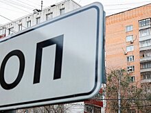 Когда водитель может избежать штрафа за проезд на красный сигнал светофора?