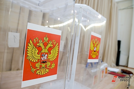 На пост глав Республики Алтай претендует еще один кандидат