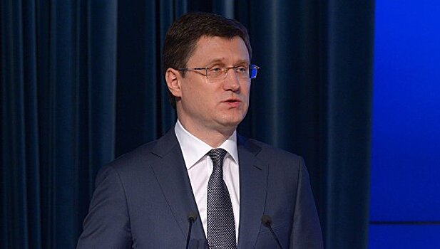 Новак рассказал, как изменится прогноз добычи нефти в России в 2017 году