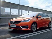 Рассекречен рестайлинговый седан Chery Arrizo
