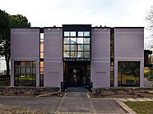 В Лозанне ограбили Римский археологический музей с единственным охранником