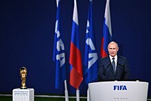 В ФИФА поблагодарили Путина за организацию ЧМ