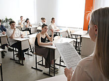 В Госдуме сообщили о «донастройке» ЕГЭ в 2026 году