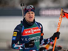 Биатлон, Кубок мира, 4-й этап, мужчины: во сколько начало эстафеты, где смотреть