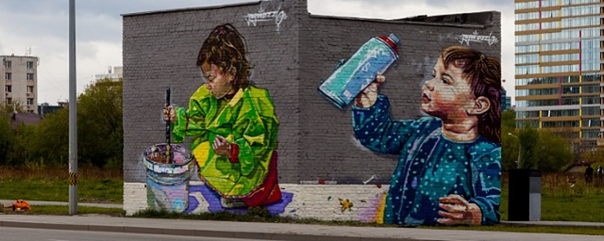 Фестиваль уличного искусства «Стенограффия» откроется в Екатеринбурге 1 мая