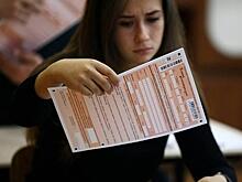 Приморским педагогам предложили сдать ЕГЭ