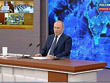 Путин ответил на вопрос "РГ" о своевременности поправок к Конституции