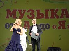 В Петербурге представили новую программу абонемента «Музыка от «А» до «Я»