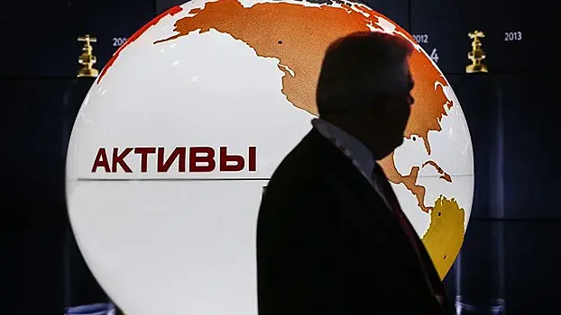 Бельгия призвала страны с активами России к солидарности