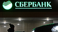 Sberbank CIB дал прогноз по ценам на нефть