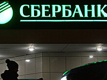 Сбербанк отметил восстановление спроса на розничные кредиты