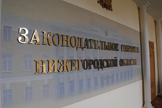 Нижегородские депутаты пытаются выбраться из информационной блокады