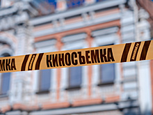 Съемки фильма «Куда приводят хороводы» завершились в Анапе