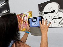 Определен способ расшифровать послания инопланетян