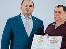 В День ЖКХ удостоились наград 90 работников чебоксарского «Водоканала»