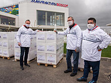 В больницы поступила первая партия защитных костюмов от Bosco