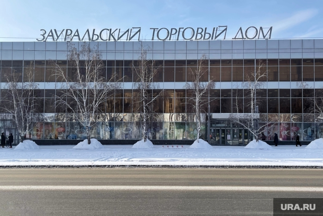 проспект ленина волжский 84а. интерьер магазина промыслов. галактика одежда и обувь. цум курган часы работы. цум курган часы работы.