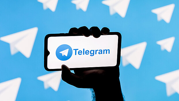 Власти прокомментировали замедление Telegram в России