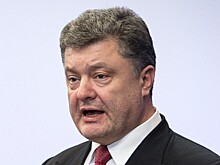 Порошенко снова "сел в лужу"