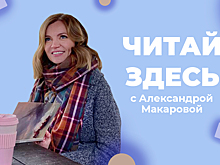 Отказ от цивилизации - ищем смысл жизни вместе с отшельником