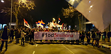 «Долой Вучича и капитализм»: в Сербии проходят многотысячные антиправительственные акции протеста
