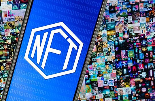 NFT — это уже не модно?