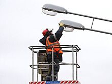 Около 260 тыс. «умных» фонарей будет освещать Москву к концу года