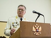 В Ярославле умер бывший главный прокурор области Юрий Верховцев