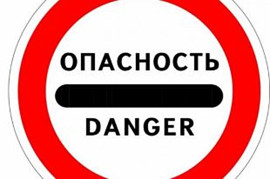 Мост в Путятинском районе сломали большегрузы