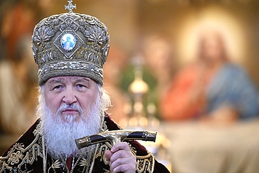 Патриарх Кирилл призвал молодежь создавать семьи