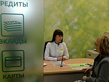 Максимальную полную стоимость кредита предложили снизить до 100% годовых
