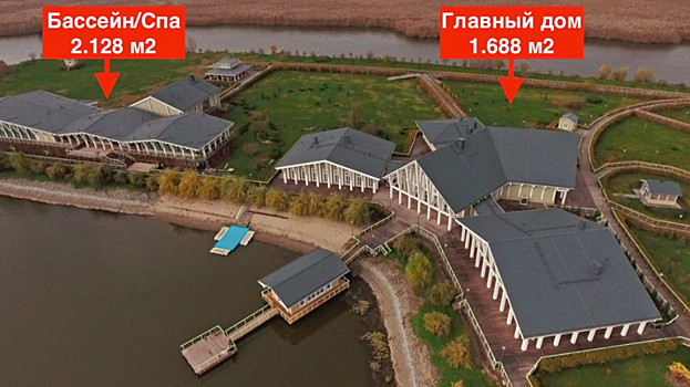 Навальный и «Проект»: Усманов построил Медведеву вип-базу под Астраханью за десятки миллионов долларов