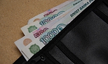 42% москвичей не дают денег в долг