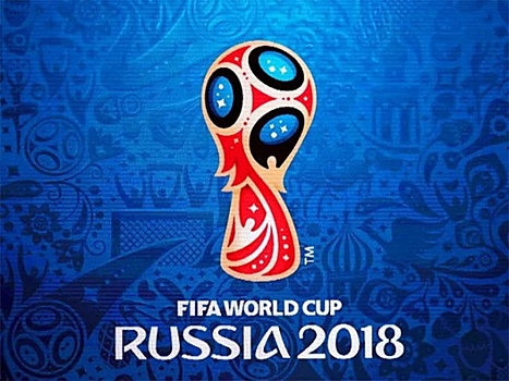 Сборная дебютантов чемпионата мира, которые обязательно сверкнут