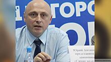 Эксперт Антипов получил благодарность от американца за расследование по МН17