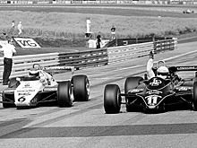 Lotus + Williams: Тени прошлого – за будущее!