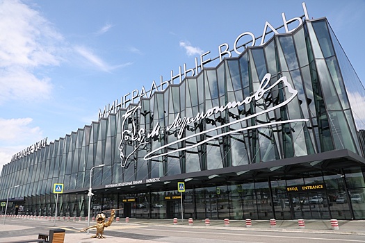 Аэропорты Ставрополья обслужили за год рекордные 5 млн пассажиров