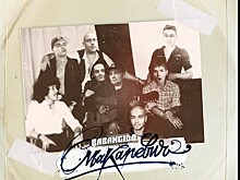 Музыкальная сцена Калининграда: Эти парни играют на электрогитарах