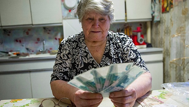 Кабмин выделил дополнительные деньги для неработающих пенсионеров в четырёх дальневосточных регионах