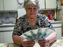 Кабмин выделил дополнительные деньги для неработающих пенсионеров в четырёх дальневосточных регионах