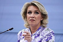 Захарова назвала киевский режим группой клоунов под эгидой НАТО, терроризирующей весь мир