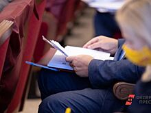 В Тюменской облдуме изменился состав антикоррупционной комиссии