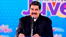 Мадуро жестко высказался против ультиматума стран ЕС