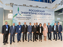 Ведущие промышленные предприятия России представили инновационные новинки на выставке в Уфе