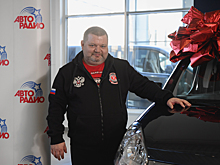 «Ущипни меня, я выиграл!»: как слушатель из Чехова выиграл автомобиль