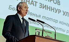Ринат Закиров покинул пост руководителя исполкома Всемирного конгресса татар