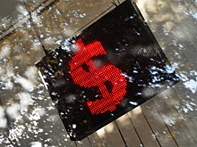 Аналитики дали прогноз по курсу рубля на конец года