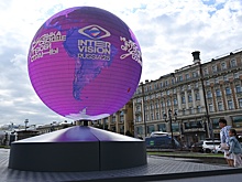 В МИД РФ назвали сумму, которую получит победитель "Интервидения"